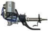 LIZARTE 08.60.1600 Steering Column